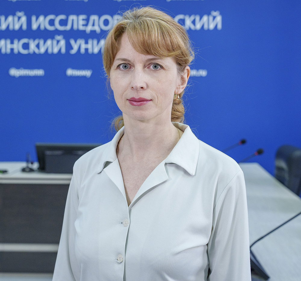Максименко Екатерина Олеговна